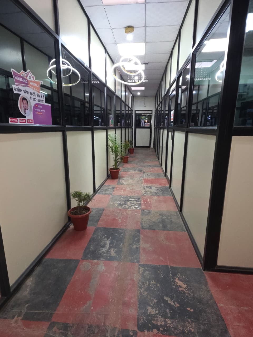 Documentation Desk - Housing World Office