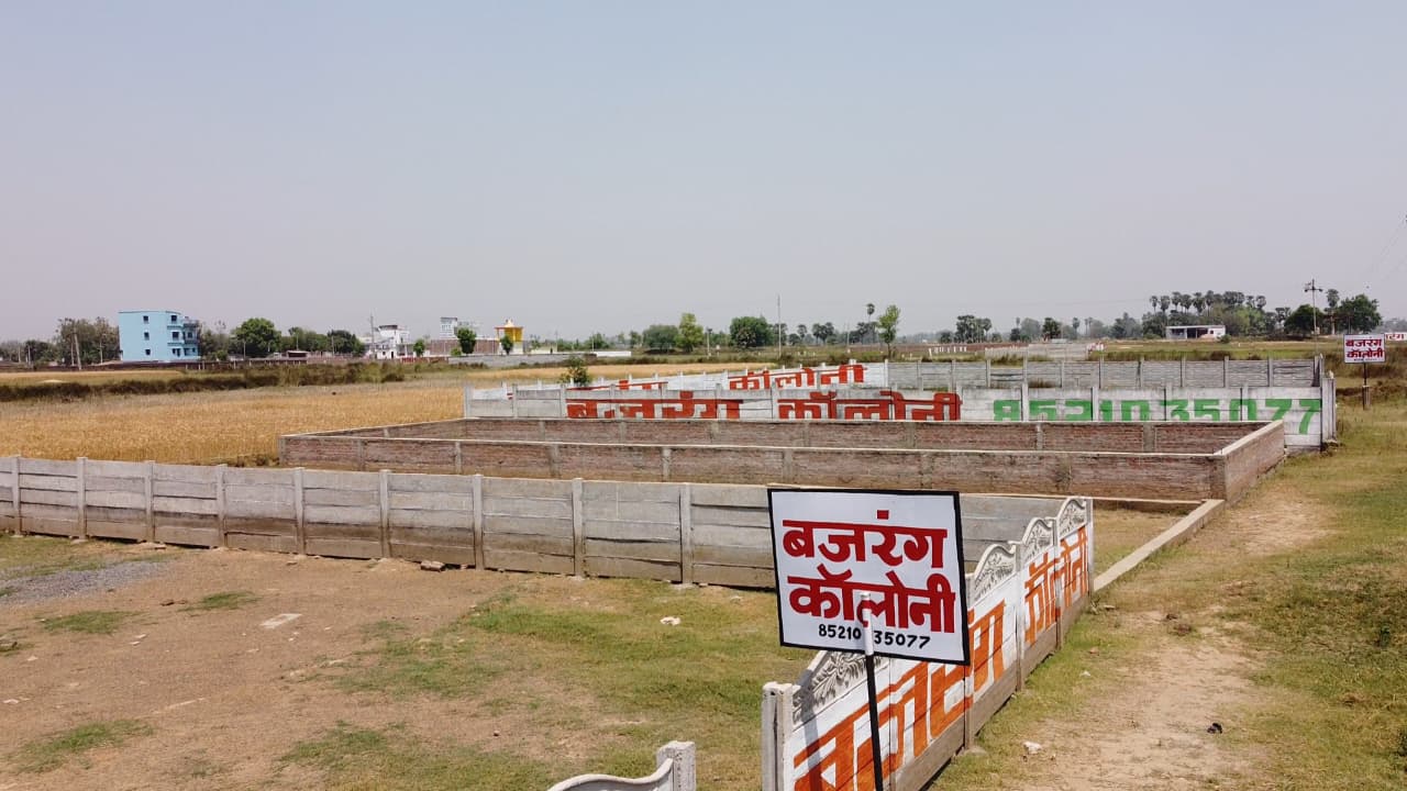 Road Development - Housing World Plot