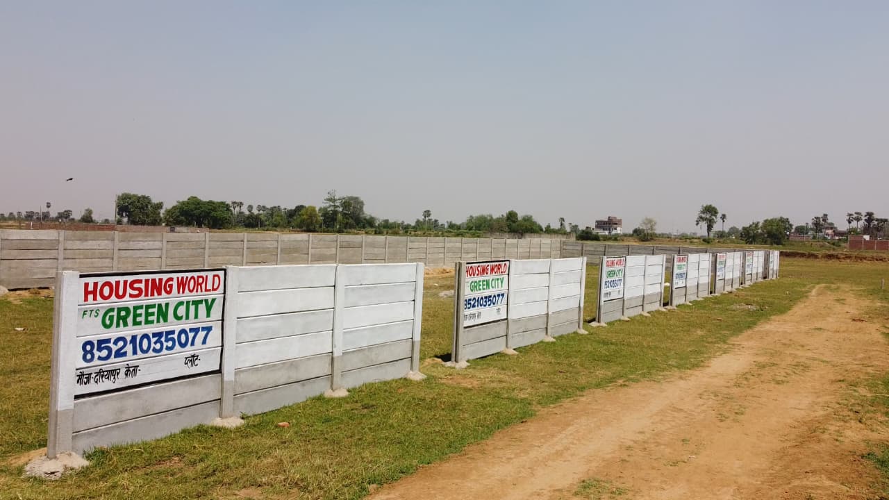 Site View - Housing World Plot